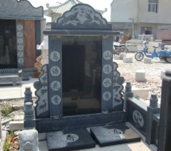 �R����Ĺ��