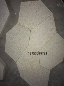 �S�Pʯ���Ѽyʯ��-�|(zh��)��