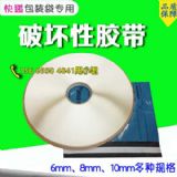 12mm�Ɖ����z�� ���f�����bһ�����ܷ��ƴ��z�N