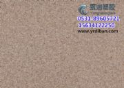 �h��������pvc���z���ĵذ�S�ң�pvc�ذ��坍