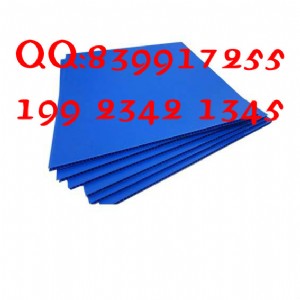 �ؑc���|�����пհ��ؑcpp�����пհ� �fͨ��ȫ�´���