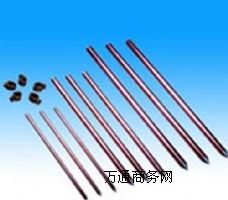 �~��䓽ӵذ�