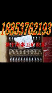 su1000(7-12)�{��Ƥ���۴���