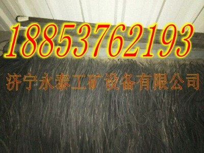 ��Ԫ�ұ����m��,���ϲۓ��m��