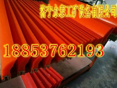 ��������p-pur�^���۰�����������c