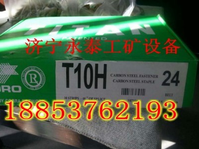 ���_t10����Ƥ����,t10���_ᔿۙCҎ��