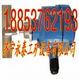 �C�^�����_�P����ԭ��