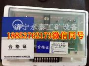 �Ї�늹�zxz8-2.5/4������̖���