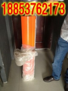 ���z�Ͻ������|�R���Ͻ������