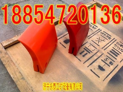 �R��������ε������wʽ�ε�