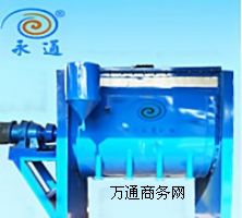 �����½�늼ӟ��ݎ���ϙC