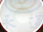 �����r�ķ����ღ��