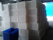 ���ɹ����Ͽ𣬺��ͺ������Ͽ𣬰��^���Ͽ�