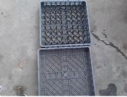 �ߜش̿����ߜ�ƽ��