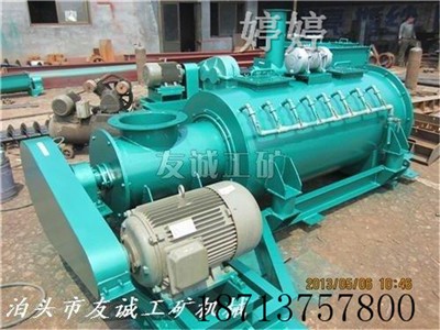 ��DSZ���S�ۉm�ӝ񔇰�C���S�Ҍ��I����