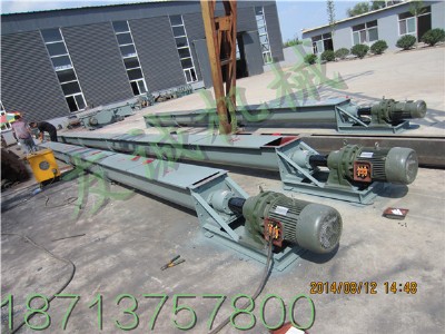 ������ݔ�͙C(j��)���r��_���^���\