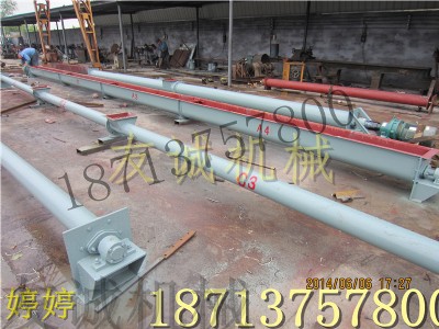 ����ݔ�͙C-�ΰ�ݔ�͙C_ж����_��ʽ�����C_����y-ͨ�L���y