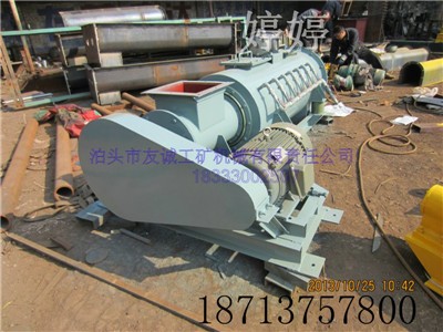 ��ĥ���üӝ񔇰�C���p�S/���S���ۉm�ӝ�C���貴�^���\������