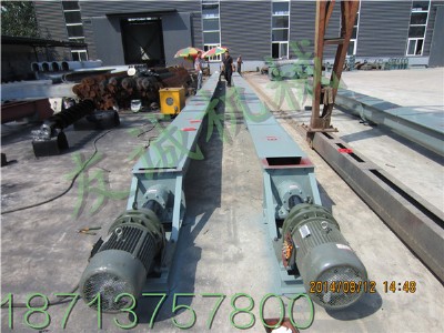 �����g��ݔ�͙C�S��18713757800