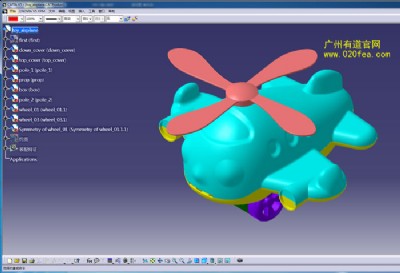 ���������е��Ƽ�catia�OӋ��Ӗ