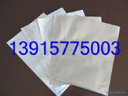 ����ʳƷ��մ��M��h�����ͺϴ�