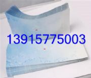 �����o��X�����M���ʳƷ��մ�