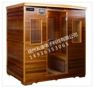 �tѩ�����˺������S��ֱ�N