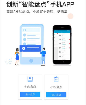 ���ݹ���С������Tܛ��-���y���T����ϵ�y