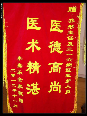 �Ϻ������\��l������-��ɫ�Q���l�������aƷ����