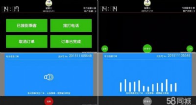 ����܇���ƽ�_���Ԓ��܇���W�s܇ϵ�y���á���L܇�ƏV