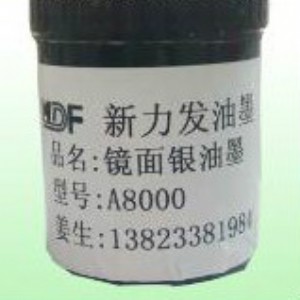 �֙C�w���R���y��īA8000