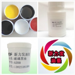 �֙C������ī���c