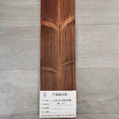 ��ľ��-����ľ���壬����ľ�Ҿ߷¹����f��