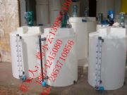 ����(y��ng)0.5����ˎͰ��ŷ���ҺλӋ(j��)������500l��ˎͰ�䔇��C(j��)