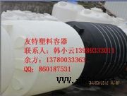 ��ɽ20����ˮ����30���������l(f��)(�D)