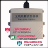 �h���O�جF؛��≺���������������F؛��≺��������