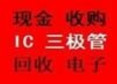 �|ݸ����IC����������ֻ����֙C���