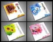 �пڱ��ļo����OӋ�����YӍ|���I�ļo����OӋ����