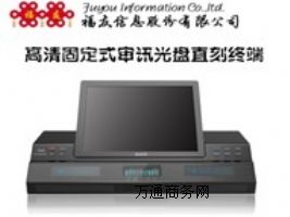 �������ظ���̶�ʽ��Ӎ��P������C