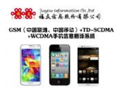 WIFI �֙C���cMAC�ɴa��λϵ�y