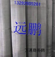 ��ĥ���P�2Ŀ܈���W(w��ng) ��z4Ŀ304���P䓾����W(w��ng) ���ٺY�W(w��ng)