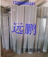 ����A304���P�40Ŀ���˲��P䓽z�W 50Ŀ�^�V�WͲ �Y�W