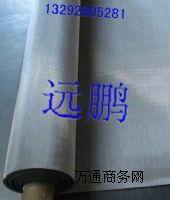 4Ŀ���P�܈���W С�z��Ŀ��316L䓽z�WĿ�����������׽z�W