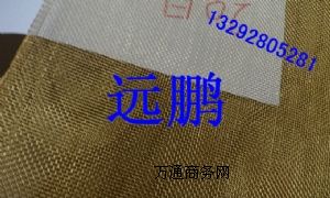 �~�z�W�r�� ƽ�y20Ŀ���~�WƬ 30Ŀ���κY�W 40Ŀ���~�W