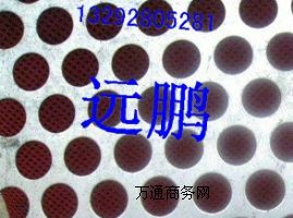 ��ɽ���P䓛_�׾W 304�_�װ� �F���׺Y�W