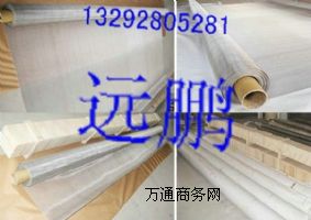 ���P䓷��I�����W(w��ng) ���ژ�(bi��o)��(zh��n)���P䓽z�W(w��ng) 2m�����^(gu��)�V�W(w��ng)