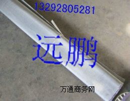 ���P�늺��W 304�Ԓ�WƬ ����늺��W���|