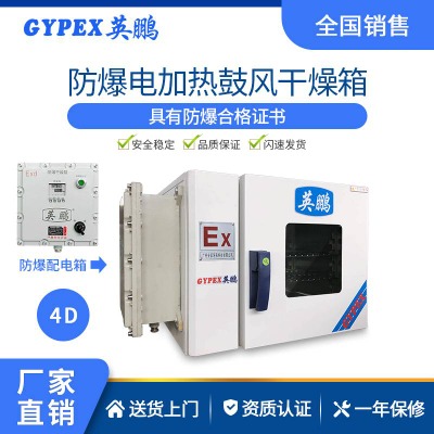 Ӣ�i�������L����