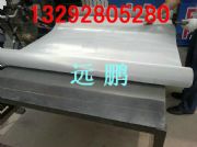 32Ŀ���P䓺Y�W(w��ng)б�y�^�V�W(w��ng)Ͱ���P䓺Y�W(w��ng)