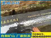 �������u�N���õ�֥���g654��̰�_����֥��ڵ�̰�